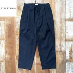 【極美品】STILL BY HAND ワイド テーパード イージー パンツ 46のサムネイル