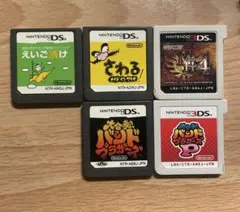 まとめ売り　Nintendo DSソフト　3DSソフト　5本セット
