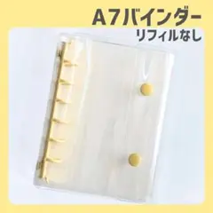 ✿ 黄色 A7 クリアバインダー 透明シール帳 推し活 収納 イエロー240