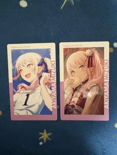 プロセカ エピカ vol.12 A 12A 暁山瑞希