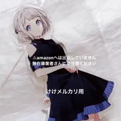 葛城リーリヤ The 2nd Period 公式アクリルスタンド 未開封 学マス 
