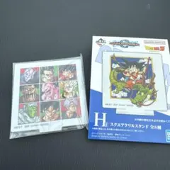 一番くじ　ドラゴンボールZ アクリルスタンド