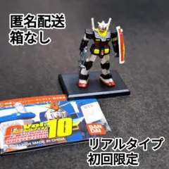 ガンダムコレクションまとめ売り　シークレットあり 2025年最新】ガンダムコレクションシークレットの人気アイテム - メルカリ