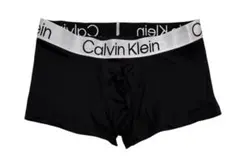 【新品・正規品】カルバンクライン　メンズ　クロマティック　ボクサーパンツS　1枚