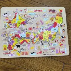 パズル　木製　日本製　日本地図　知育