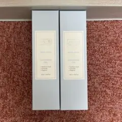Ruby-Cellエクソナインスカルプコード箱あり未開封 Ruby-Cellエクソナインスカルプコード 5ml 14本セット - メルカリ