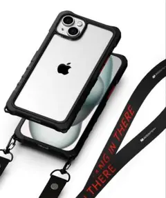 Goospery Z Bumper Compatible with iPho