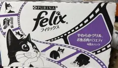 てんてん様 リクエスト 2点 まとめ商品