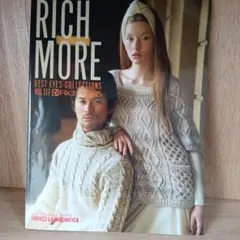 RICH MORE BEST EYES COLLECTIONS VOL.117