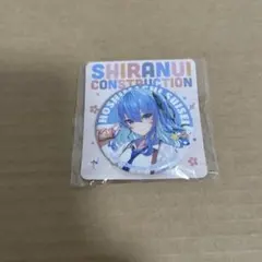 2025年最新】しらけん セブン 星街すいせいの人気アイテム - メルカリ