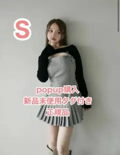 2025年最新】アンドマリー ワンピース グレーの人気アイテム