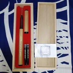 【稀勢の里引退荒磯襲名記念】万年筆 稀勢の里 引退荒磯襲名記念 万年筆 - メルカリ