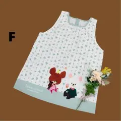 くまのがっこう♪エプロン 花柄 キャラクター 水色 白 保育士 バックボタン