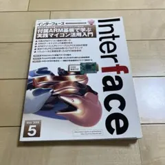 Item thumbnail for item 17aa69f1-57cc-4391-9de7-2fa5b93a5e9b