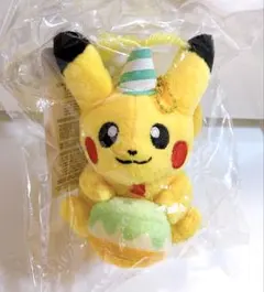 韓国限定 ポケモン ピカチュウ パーティータイム キーホルダー - メルカリ
