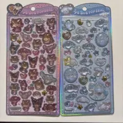 【正規品】 うるちゅるPOP SEAL サンリオ　日焼けキティ　シナモンロール