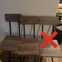 折りたたみ椅子 カウンターチェア 3点セット