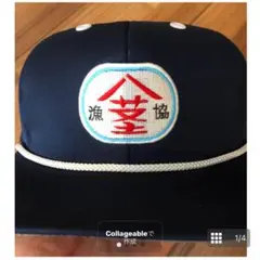 Item thumbnail for item ef1e4592-1157-4961-a804-2fffeac002e1