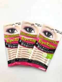 ちぇ様 リクエスト 2点 まとめ商品