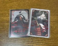 桃源暗鬼 アニメイトカフェ 皇后崎迅 カード2枚セット