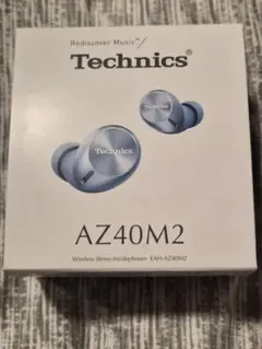 Technics ワイヤレスイヤホン AZ40M2