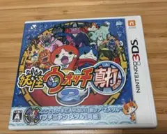 2026年最新】ブチニャンメダルの人気アイテム - メルカリ