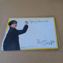 Item thumbnail for item 2ef5f5e6-c2a1-4d14-8e8f-282438dc8e29