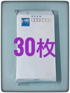 2026年最新】ミニレター郵便書簡の人気アイテム - メルカリ