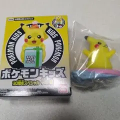 ポケモンキッズ　30周年スペシャルvol.1編　お祝い・なみのりピカチュウ