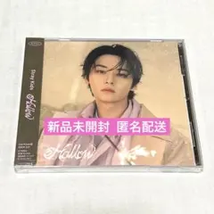 straykids hollow fc限定 リノ盤 - メルカリ