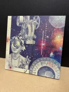 「CHRONO TRIGGER」&「CHRONO CROSS」ARRANGEM…