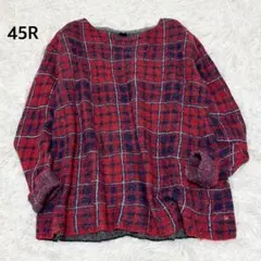 45R 馬比古 ジャガード ニット ウール100% R刺繍 チェック×千鳥格子のサムネイル