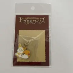 ドズル社ワークス いなりー メタルチャームゴールド