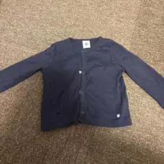 Item thumbnail for item 2e5458a2-8a7c-493a-b8e1-5083c091d76a