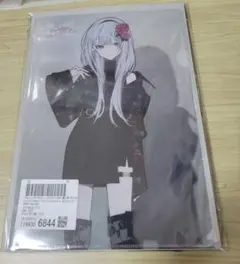 プロセカ　宵崎奏　ZOZOTOWNコラボグッズ　フルセット