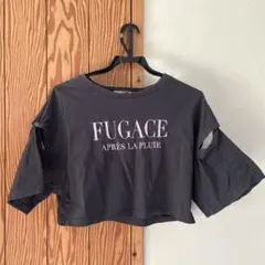 Item thumbnail for item 67a9f902-5674-4fe0-8b4d-c8cf89755eec