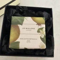 Jo Maloneの石鹸