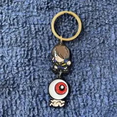 ゲゲゲの鬼太郎 水木しげるロード キーホルダー - メルカリ