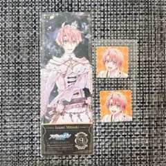 アイナナ 和泉三月 紙類 まとめ