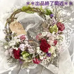 ドライフラワー リース❣️約22cm 匿名配送 - メルカリ