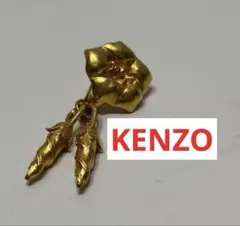KENZO ゴールドカラー フラワーモチーフ ブローチ　ヴィンテージのサムネイル