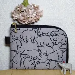 ハンドメイド L字型ポーチ ミニM クマいっぱい グレージュ
