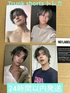 ヨンジュン shorts