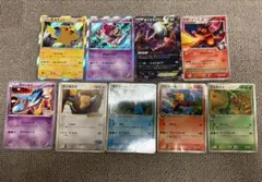 ポケモンカード　リザードン 002/016