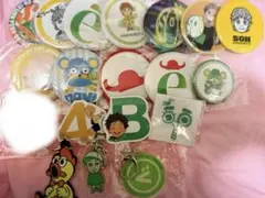 2025年最新】gre4nboyz ガチャの人気アイテム - メルカリ