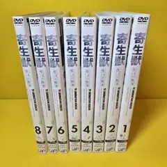 絶対零度 1期+2期+Special 全巻 全13巻 DVD - メルカリ
