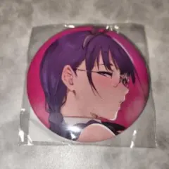 Item thumbnail for item 74172707-9191-4977-9ae6-b13a08fa4806