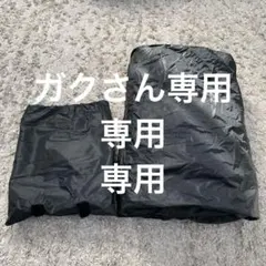 Item thumbnail for item 14b49591-6832-4b6a-ab1d-556ed53de04c