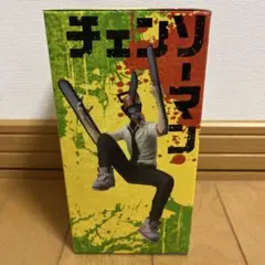 2個セットSEGA チェンソーマン アクションフィギュア