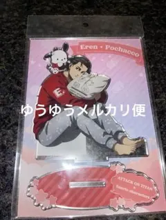 進撃の巨人×サンリオ アクリルスタンドM エレン・イェーガー